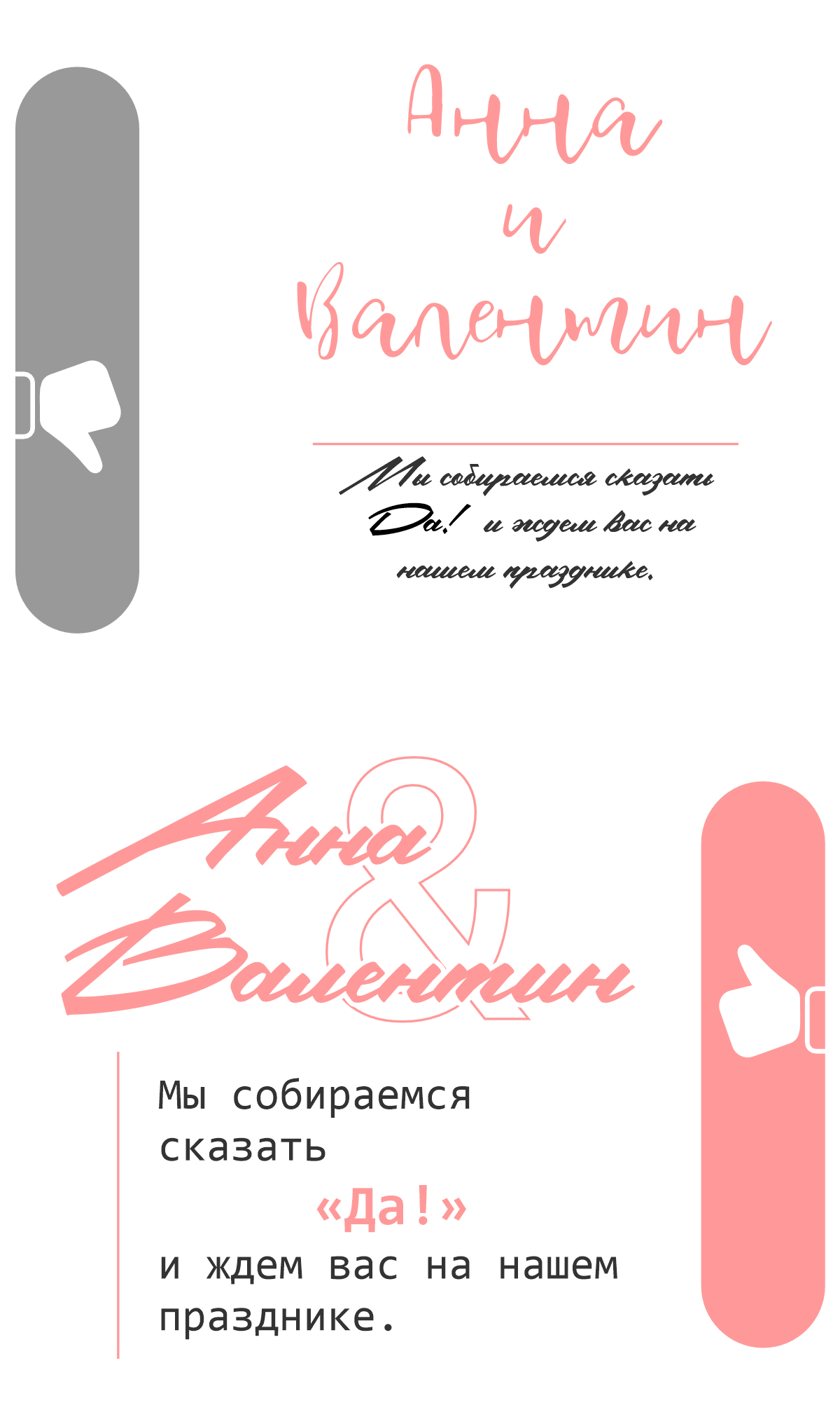 Font Learning Readability