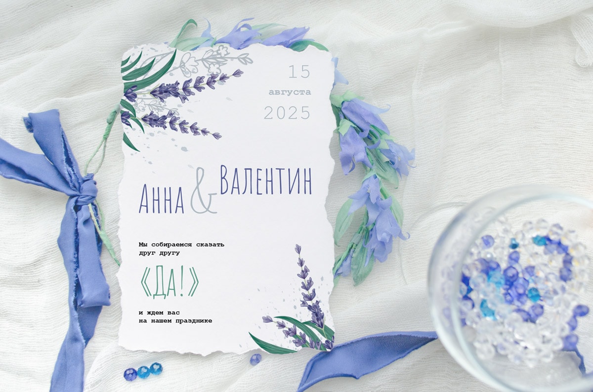 Свадебные Приглашения 3