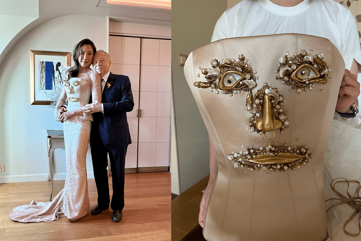 Мишель Йео В Платье Скиапарелли