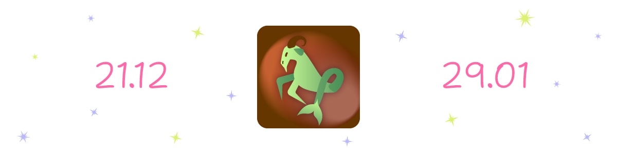 Астропрогноз Знаки Зодиака Гороскоп Козерог Май 2026