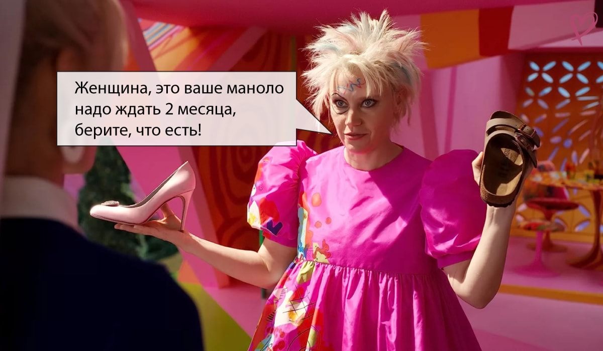 Организация Свадьбы Одежда