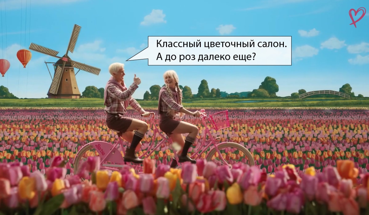 Организация Свадьбы Цветы Декор 